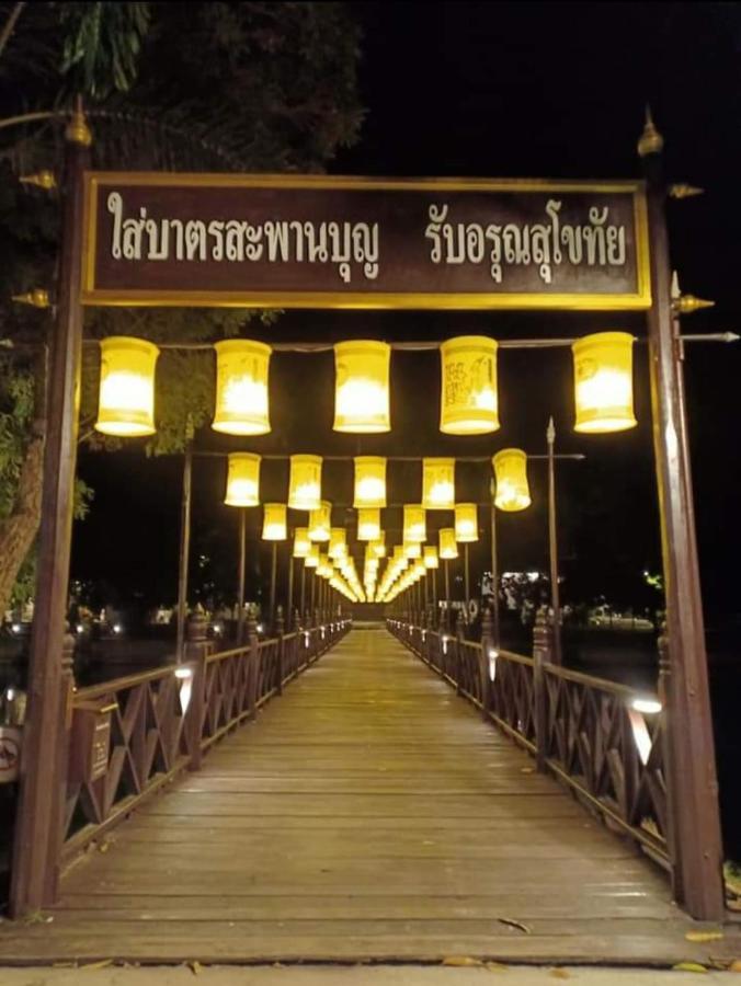Apartmán Yaijaew House Sukhothai Exteriér fotografie